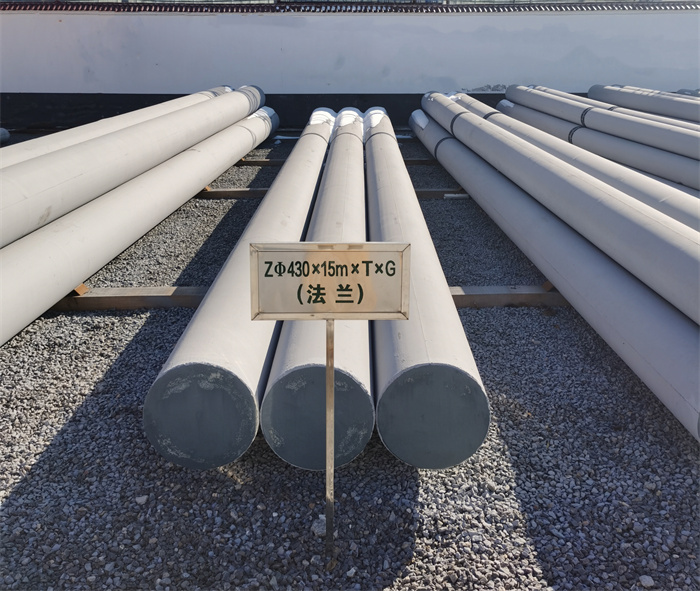 贵定430×15米×T×G砼电力电杆